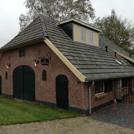 Vakantiehuis Ganderhoeve Gaanderen المظهر الخارجي الصورة